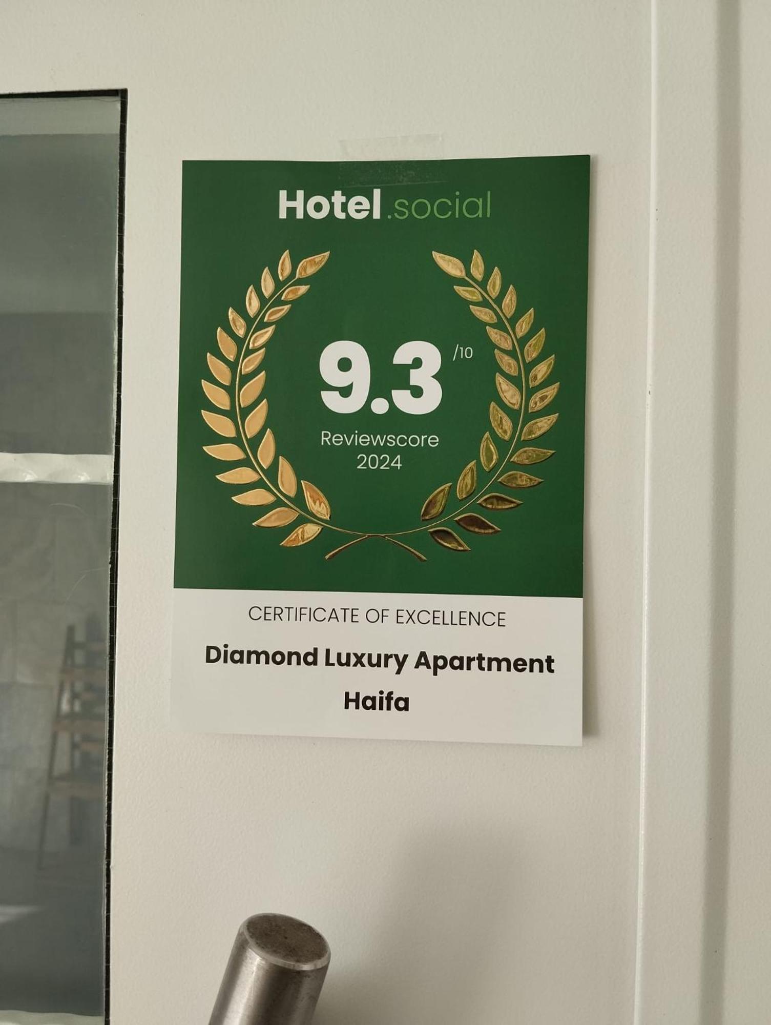 Diamond Luxury Apartment - Haifa Eksteriør bilde